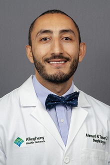 Portrait of Ahmad Al-Tamari, MD